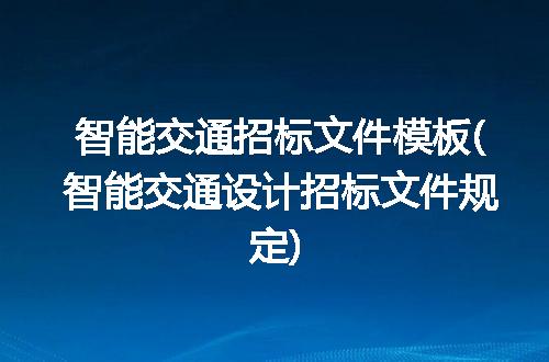 https://jian-housekeeper.oss-cn-beijing.aliyuncs.com/news/bannerImage/187803.jpg