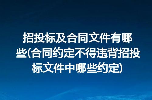 https://jian-housekeeper.oss-cn-beijing.aliyuncs.com/news/bannerImage/187805.jpg
