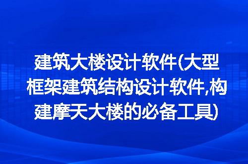 https://jian-housekeeper.oss-cn-beijing.aliyuncs.com/news/bannerImage/187808.jpg