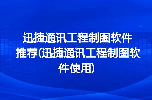 https://jian-housekeeper.oss-cn-beijing.aliyuncs.com/news/bannerImage/187811.jpg