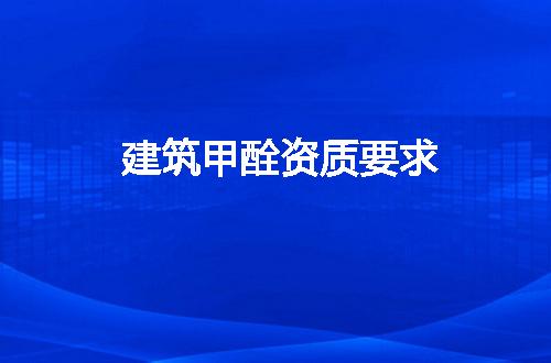 https://jian-housekeeper.oss-cn-beijing.aliyuncs.com/news/bannerImage/187812.jpg