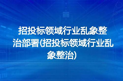 https://jian-housekeeper.oss-cn-beijing.aliyuncs.com/news/bannerImage/187817.jpg
