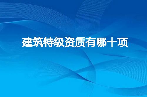 https://jian-housekeeper.oss-cn-beijing.aliyuncs.com/news/bannerImage/187822.jpg