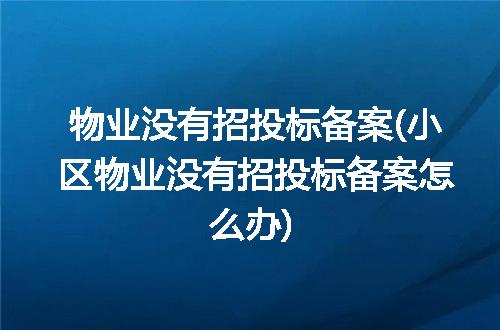 https://jian-housekeeper.oss-cn-beijing.aliyuncs.com/news/bannerImage/187824.jpg