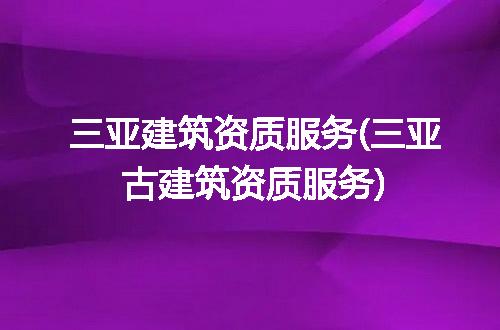 https://jian-housekeeper.oss-cn-beijing.aliyuncs.com/news/bannerImage/187942.jpg