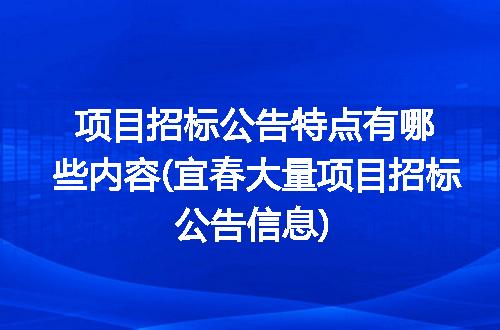 https://jian-housekeeper.oss-cn-beijing.aliyuncs.com/news/bannerImage/187990.jpg