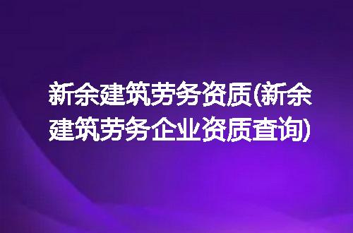 https://jian-housekeeper.oss-cn-beijing.aliyuncs.com/news/bannerImage/187999.jpg