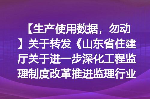 https://jian-housekeeper.oss-cn-beijing.aliyuncs.com/news/bannerImage/1880.jpg