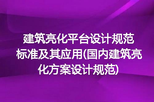https://jian-housekeeper.oss-cn-beijing.aliyuncs.com/news/bannerImage/188108.jpg