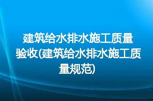 https://jian-housekeeper.oss-cn-beijing.aliyuncs.com/news/bannerImage/188114.jpg