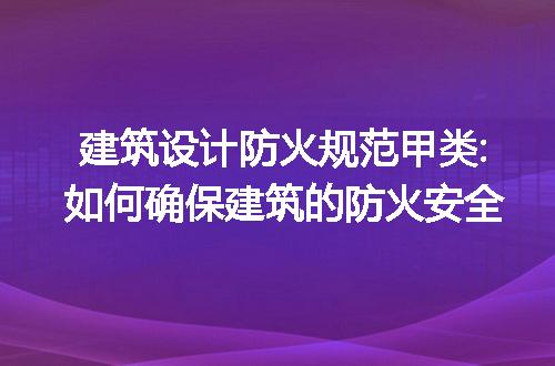 https://jian-housekeeper.oss-cn-beijing.aliyuncs.com/news/bannerImage/188128.jpg