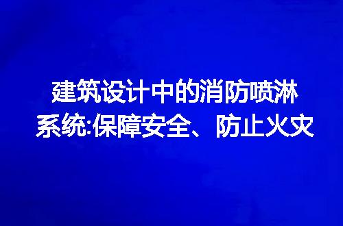 https://jian-housekeeper.oss-cn-beijing.aliyuncs.com/news/bannerImage/188140.jpg