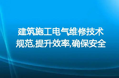 https://jian-housekeeper.oss-cn-beijing.aliyuncs.com/news/bannerImage/188158.jpg