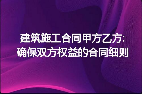 https://jian-housekeeper.oss-cn-beijing.aliyuncs.com/news/bannerImage/188164.jpg