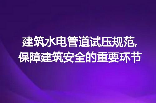 https://jian-housekeeper.oss-cn-beijing.aliyuncs.com/news/bannerImage/188182.jpg