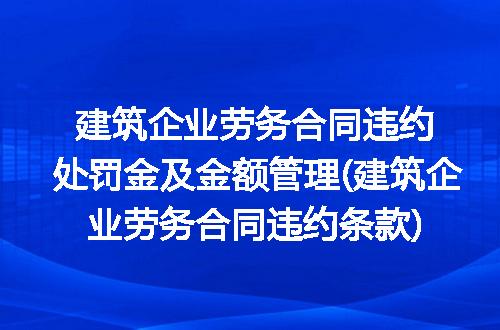 https://jian-housekeeper.oss-cn-beijing.aliyuncs.com/news/bannerImage/188213.jpg