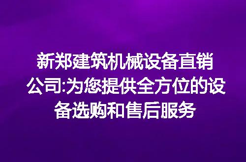 https://jian-housekeeper.oss-cn-beijing.aliyuncs.com/news/bannerImage/188219.jpg