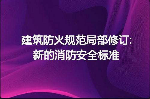 https://jian-housekeeper.oss-cn-beijing.aliyuncs.com/news/bannerImage/188221.jpg