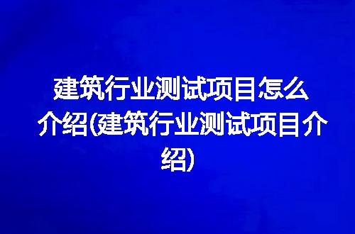 https://jian-housekeeper.oss-cn-beijing.aliyuncs.com/news/bannerImage/188223.jpg