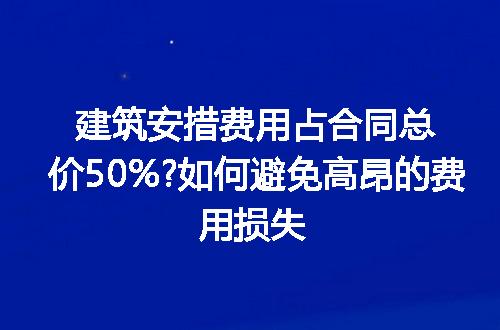 https://jian-housekeeper.oss-cn-beijing.aliyuncs.com/news/bannerImage/188224.jpg