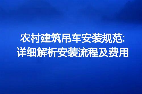 https://jian-housekeeper.oss-cn-beijing.aliyuncs.com/news/bannerImage/188232.jpg