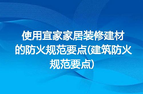 https://jian-housekeeper.oss-cn-beijing.aliyuncs.com/news/bannerImage/188233.jpg