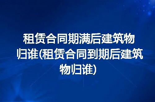 https://jian-housekeeper.oss-cn-beijing.aliyuncs.com/news/bannerImage/188235.jpg