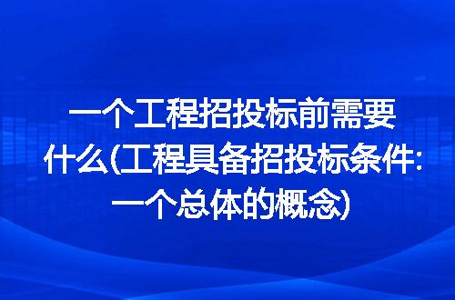 https://jian-housekeeper.oss-cn-beijing.aliyuncs.com/news/bannerImage/188280.jpg