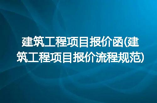 https://jian-housekeeper.oss-cn-beijing.aliyuncs.com/news/bannerImage/188286.jpg