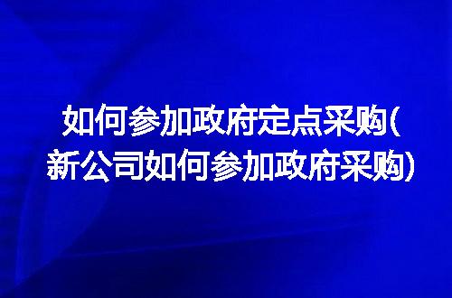 https://jian-housekeeper.oss-cn-beijing.aliyuncs.com/news/bannerImage/188288.jpg