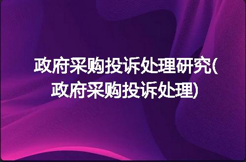 https://jian-housekeeper.oss-cn-beijing.aliyuncs.com/news/bannerImage/188300.jpg