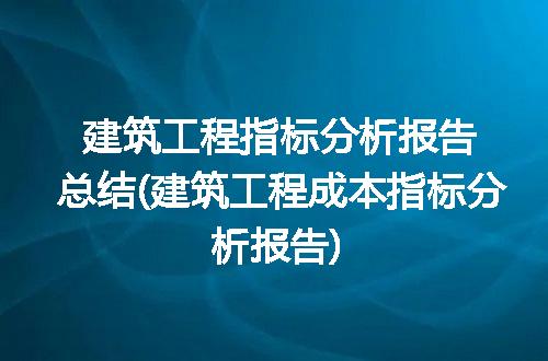 https://jian-housekeeper.oss-cn-beijing.aliyuncs.com/news/bannerImage/188302.jpg