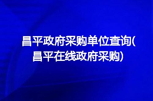 https://jian-housekeeper.oss-cn-beijing.aliyuncs.com/news/bannerImage/188304.jpg