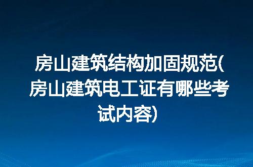 https://jian-housekeeper.oss-cn-beijing.aliyuncs.com/news/bannerImage/188314.jpg