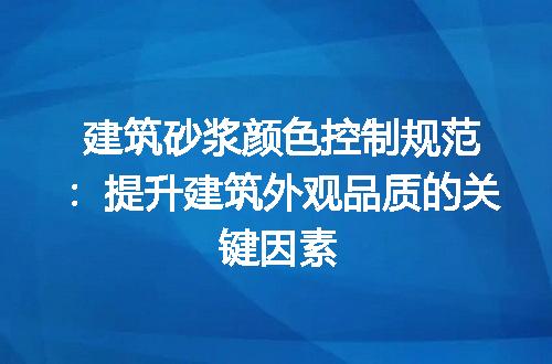 https://jian-housekeeper.oss-cn-beijing.aliyuncs.com/news/bannerImage/188316.jpg