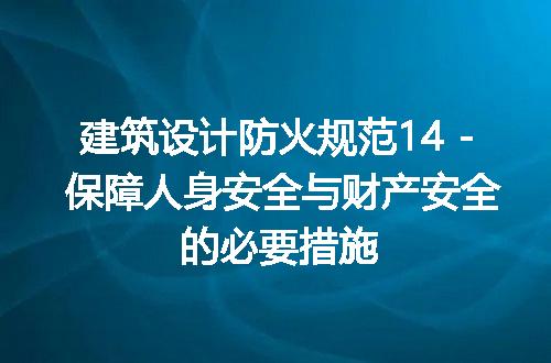 https://jian-housekeeper.oss-cn-beijing.aliyuncs.com/news/bannerImage/188320.jpg