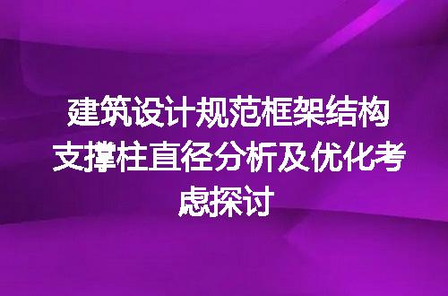 https://jian-housekeeper.oss-cn-beijing.aliyuncs.com/news/bannerImage/188323.jpg