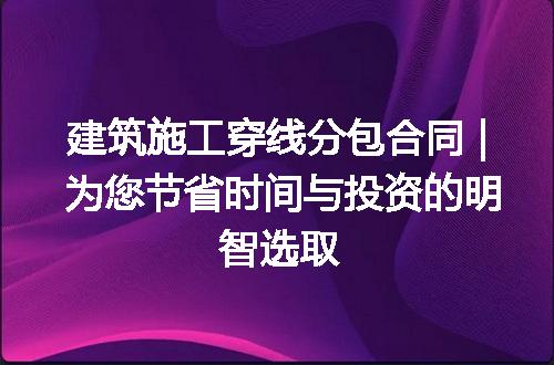 https://jian-housekeeper.oss-cn-beijing.aliyuncs.com/news/bannerImage/188337.jpg