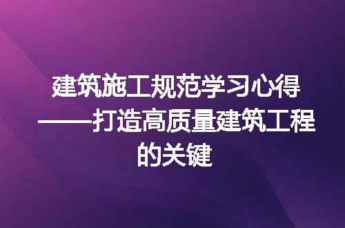 https://jian-housekeeper.oss-cn-beijing.aliyuncs.com/news/bannerImage/188344.jpg