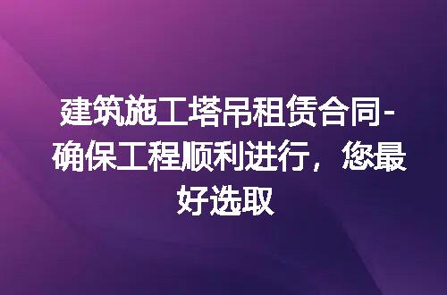 https://jian-housekeeper.oss-cn-beijing.aliyuncs.com/news/bannerImage/188352.jpg