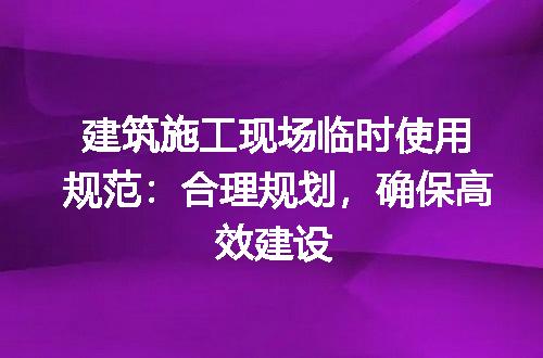 https://jian-housekeeper.oss-cn-beijing.aliyuncs.com/news/bannerImage/188353.jpg