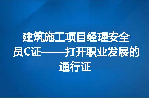 https://jian-housekeeper.oss-cn-beijing.aliyuncs.com/news/bannerImage/188354.jpg