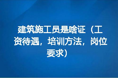 https://jian-housekeeper.oss-cn-beijing.aliyuncs.com/news/bannerImage/188358.jpg