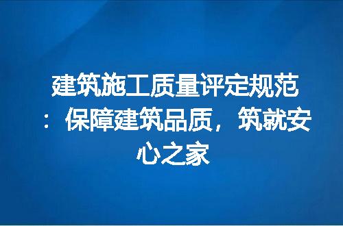 https://jian-housekeeper.oss-cn-beijing.aliyuncs.com/news/bannerImage/188362.jpg