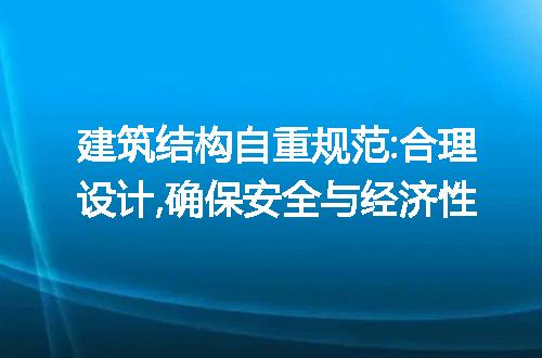 https://jian-housekeeper.oss-cn-beijing.aliyuncs.com/news/bannerImage/188373.jpg