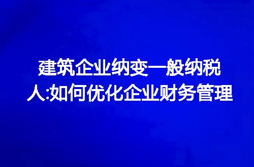 https://jian-housekeeper.oss-cn-beijing.aliyuncs.com/news/bannerImage/188409.jpg