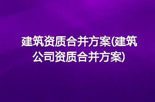 https://jian-housekeeper.oss-cn-beijing.aliyuncs.com/news/bannerImage/188440.jpg