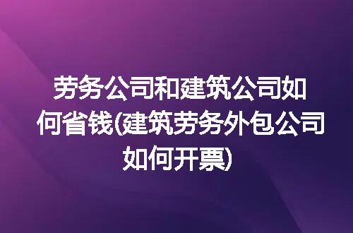 https://jian-housekeeper.oss-cn-beijing.aliyuncs.com/news/bannerImage/188446.jpg