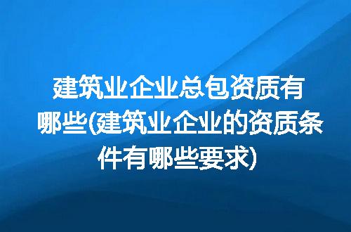 https://jian-housekeeper.oss-cn-beijing.aliyuncs.com/news/bannerImage/188447.jpg