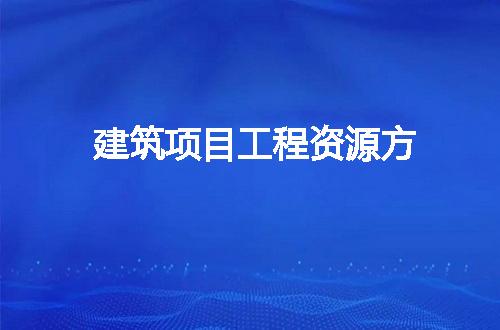 https://jian-housekeeper.oss-cn-beijing.aliyuncs.com/news/bannerImage/188457.jpg